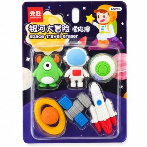 Space Eraser Set