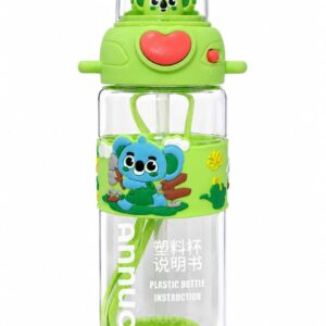 Kids Bottle